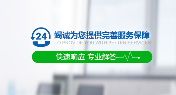 快猫成人网站快速響應 專業解答